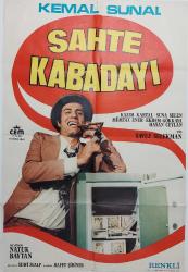 ESKİ DÖNEM SAHTE KABADAYI-KEMAL SUNAL-KAZIM KARTAL-SUNA SELEN-HASAN CEYLAN ORİJİNAL SİNEMA AFİŞİ ÇOK NADİRDİR