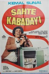 ESKİ DÖNEM SAHTE KABADAYI-KEMAL SUNAL-KAZIM KARTAL-SUNA SELEN-HASAN CEYLAN ORİJİNAL SİNEMA AFİŞİ ÇOK NADİRDİR