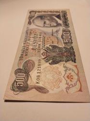 PARA  K 08 121 899 SERİ NOLU 6. EMİSYON 500 LİRA(ENDERRRR) ''ÇOK ÇOK TEMİZ'' STATÜSÜNDE