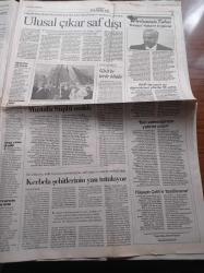 Cumhuriyet Gazetesi - 29 Ocak 2007 - Şampiyon Roger Federer - Kıbrıs Ada'sında Petrol Oyunu - PKK'ye Sınırda Suçüstü - 5 Yılda Faize 5 Atatürk Barajı - Kadınlar İşe Erkekler Güzelliğe Bakıyor - Ankara Ticaret Odası Başkanı Sinan Aygün - Beşiktaş'ta Yeniden Yıldırım Demirören