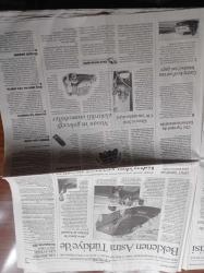 Cumhuriyet Gazetesi - 8 Ekim 2007 - Diyarbakır'daki Kazılarda En Eski Aşk Bulundu - Efes Pilsen'e NBA'de Övgü - Şırnak'ta 13 Şehit - Resmi Fethullah Gülen Tanıtımı - Kaos Paketi TBMM'de - Türkiye'ye Rus Bakışı Ekonomik Müttefik - Napolyon Artık Türk Kirazı - Küresel Tuzak Ilımlı İslam