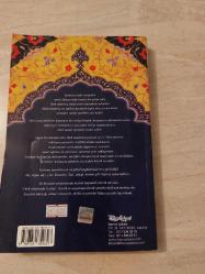 TÜRK SANATINDA TEZHİP