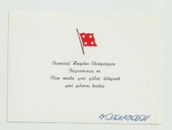 ORAMİRAL HAYDAR OLCAYNOYAN İMZALI BAYRAM TEBRİK KARTI....