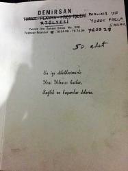 HEDİYE KARTPOSTALI, ÇİFT YAPRAK, TÜRK HALI & KİLİM DOKUMA DESENLERİ, İÇİ YAZILI, RENKLİ, 11 X 16 CM EBADINDA - 1940'LAR, 1950'LER, 1960'LAR, 1970'LER 1980'LER