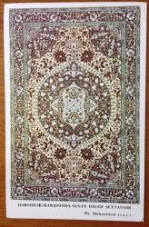 HEDİYE KARTPOSTALI, TÜRK HALI / KİLİM DOKUMA DESENLERİ, HZ. MUHAMMED'IN YAZILI BİR SÖZÜ, ARKASI YAZILMAMIŞ, RENKLİ, 10 X 15 CM EBADINDA - 1940'LAR, 1950'LER, 1960'LAR, 1970'LER 1980'LER