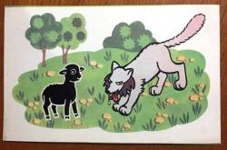 HEDİYE KARTPOSTALI, SİYAH KUZU VE ONA GELEN KURT ÇİZİMİ, ARKASI YAZILMAMIŞ, RENKLİ, 9 X 15 CM EBADINDA - 1940'LAR, 1950'LER, 1960'LAR, 1970'LER 1980'LER