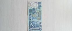 K19 NADİR 500₺ 6. EMİSYON