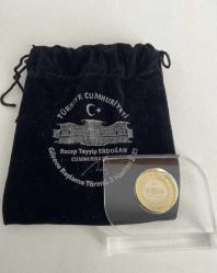 Göreve Başlama Cumhurbaşkanı 2023