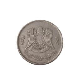 Libya 100 Dirhem 1975