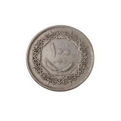 Libya 100 Dirhem 1975