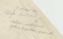 1931 URFA VATAN MEKTEBİ YETİM ÇOCUKLAR ARASINDA TOPLU FOTOĞRAF...