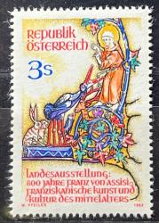 1982 AVUSTURYA DİNİ SERGİ TEMALI MNH