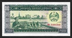 ** LAOS ( 100 * KİP ) 1979 - ÇİL