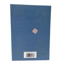 Baki; Hayatı, Sanatı, Eserleri