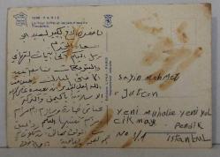 ŞEHİR KARTPOSTALI-ALMANYA/DÜSSELDORF ESKİ MİMARİ YAPI VE BAHÇESİ,ARKASI Arapça YAZILMIŞ, RENKLİ, 12 X 16 CM EBADINDA - 1950'LER, 1960'LAR, 1970'LER, 1980'LER
