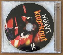 Nakavt - Knock Out (2000) Orjinal VCD Film ' Lorenzo Doumani Filmi '