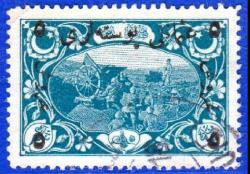 Osmanlı Dönemi 1917 sürsarjli Damgalı posta pulu