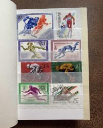 70 Çeşit SSCB Pulu