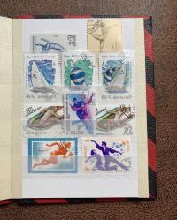 70 Çeşit SSCB Pulu