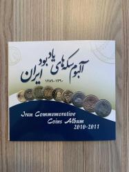 Özel Albümünde 9 Çeşit İran Parası