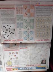 Milliyet Cadde Gazetesi - 16 Kasım 2009 - Heidi Klum Fotoğrafı - Oya Başar'a Müjde Ar Desteği - 7 Kocalı Hürmüz Filmi - Nurgül Yeşilçay - 45 Dakikada Sezen Aksu Ajda Pekkan - Profesör Doktor Halil İnalcık Kalamış'ı Ne Zaman Dinlesem Ağlarım - İsmail Hacıoğlu Biraz Geç Kaldı - Ahu Tuğba - Arto