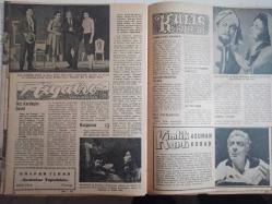 Sinema Haftalık Ses Tiyatro ve Sinema Mecmuası Dergisi - 1 Kasım 1961 - Sayı:51 - Leyla Sayar - Kızıl Vazo filmi - Feride Celal - Atıf Yılmaz - Göksel Arsoy - Belgin Doruk - Ertem Göreç - Ayhan Işık - Türkan Şoray - Abdurrahman Palay - Muhterem Nur - Şaziye Moral - Ahmet Tarık Tekçe - Gönül Beyhan - Suna Pekuysal - Orhan Günşiray - Peri Han - Atıf Yılmaz - Adalet Cimcoz - Orhan Günşiray - İlham Gencer - Atıf Yılmaz - Celal Ersöz - Leyla Sayar - Ahmet Mekin - Ayhan Işık - Peri Han - Kül Kedisi filmi - Muhterem Nur - Turgut Özatay - Sadri Alışık - Efgan Efekan - Hüseyin Baradan - Sabina - Güler Samuray - Agah Özgüç - Öztürk Serengil - Yedigünlük Aşk filmi - Muhterem Nur - Ahmet Mekin - Yücel Hekimoğlu - Işın Kaan - Fazıl Durukan - Yücel Hekimoğlu - Semih Evin - Kenan Büke - Serpil Gül - Ahmet Tarık Tekçe - Vahi Öz - Zeki Alpan - Hüseyin Baradan - Suphi Kaner - Semih Sezerli - Muhterem Nur - Sami Hazinses - Orhan Öztürk - Belgin Doruk fotoğraf ve haberi - Tam Takım Dergi