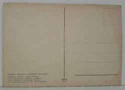 ŞEHİR KARTPOSTALI-ROMANYA/VORONET MANASTIRI GÖRÜNTÜSÜ GÜNDÜZ,ARKASINA YAZILMAMIŞ, RENKLİ, 12 X 16 CM EBADINDA - 1950'LER, 1960'LAR, 1970'LER, 1980'LER