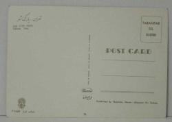 ŞEHİR KARTPOSTALI-İRAN/TAHRAN ŞEHİR PARKI YUKARIDAN GÖRÜNTÜSÜ,ARKASINA YAZILMAMIŞ, RENKLİ, 12 X 16 CM EBADINDA - 1950'LER, 1960'LAR, 1970'LER, 1980'LER