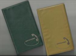 ETİBANK İKİ ADET KULLANILMAMIŞ TELEFON FİHRİSTİ...