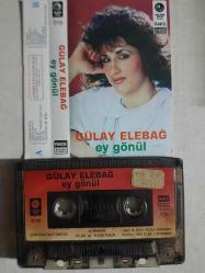 GÜLAY ELEBAĞ EY GÖNÜL ELA GÖZLERİNİ SEVDİĞİM DİLBER KAĞIT BASKI