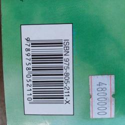 Uygulamada Ormanlarla İlgili Kadastro - Hukuk ve Ceza Davaları