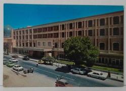 ŞEHİR KARTPOSTALI-İRAN/ESFAHAN SHAHABAS OTELİ GÖRÜNTÜSÜ,ARKASINA YAZILMAMIŞ, RENKLİ, 12 X 16 CM EBADINDA - 1950'LER, 1960'LAR, 1970'LER, 1980'LER