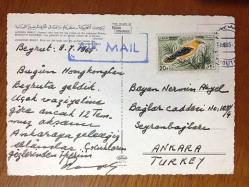 ŞEHİR KARTPOSTALI, 1960'LARDA BEYRUT'TAN KUŞ BAKIŞI ÇEKİLMİŞ BİR FOTOĞRAF, ARKASI YAZILI VE PULLU (1965 YILINDA YAZILMIŞ BİR MEKTUP), RENKLİ, 15 X 10 CM EBADINDA - 1940'LAR, 1950'LER, 1960'LAR, 1970'LER 1980'LER