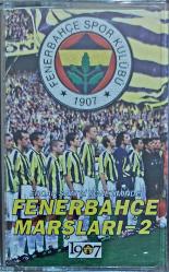 FENERBAHÇE MARŞLARI - 2 (KASET)