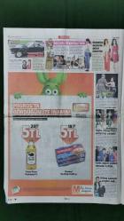 Sözcü Gazetesi 25 Mayıs 2011 Turgay Ciner,Selçuk İnan,Fatih Terim,Egemen Korkmaz,Gökhan Gönül,Alex De Souza,Aykut Kocaman,Emre Belezoğlu,Manuel Fernandes,Şebnem Bozok,Ece Erken,Başak Sayan,Abdullah Gül,Rauf Denktaş,Taner Yıldız,Recep Tayyip Erdoğan,Bülent Arınç,Kemal Kılıçdaroğlu,Tuğba Özay,Caner Erkin,Semih Şentürk