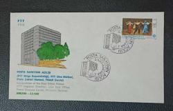 1982 PTT Ankara posta sarayının Açılışı özel Damgalı zarf