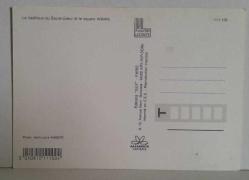 ŞEHİR KARTPOSTALI-FRANSA/PARİS SACRE COEUR BASİLİKASI GÖRÜNTÜSÜ,ARKASINA YAZILMAMIŞ, RENKLİ, 12 X 16 CM EBADINDA - 1950'LER, 1960'LAR, 1970'LER, 1980'LER