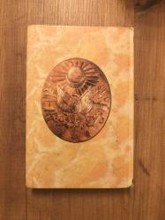 Osmanlı Devleti Tarihi 1. Cilt