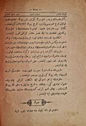 Tarihi Umumi 5 ve 6.Cilt - MEHMED MURAD (MİZANCI)