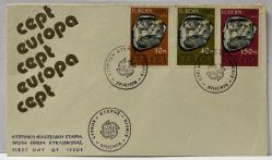 EFM.6100 1973 EUROPA CEPT  FDC KIBRIS