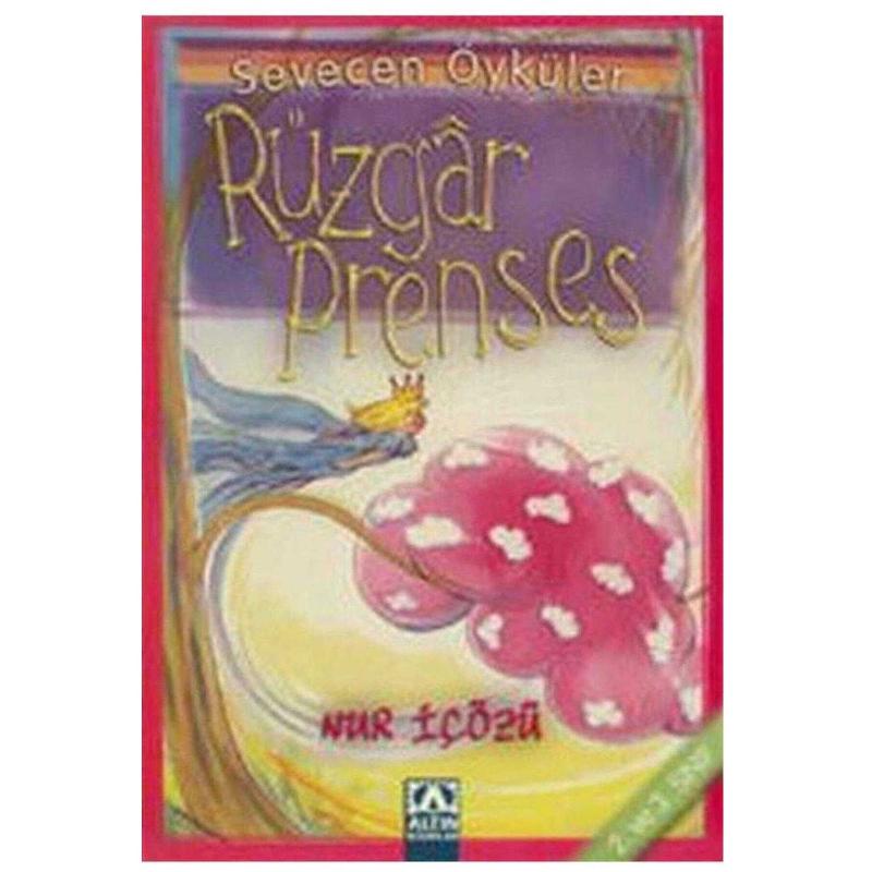 Принцесса ветра и мести читать. Принцесса ветра книга