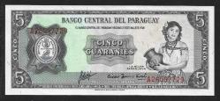 ** PARAGUAY ( 5 * GUARANİES ) 1952 ( 1963 ) ÇİL