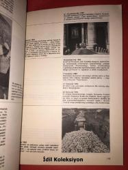 Almanach Polonii - 1984 - Wydawnictwo Interpress - Lehçe Almanak , Yıllık Kitap