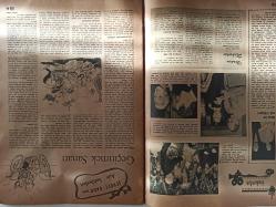 Ses Dergisi - 2 Kasım 1963 - Sayı 45 - Belgin Doruk - Fikret Hakan - Semiramis Pekkan - Rıdvan Pekkan - Darryl Zanuck - Noel Marshall - Sarita Montiel - Anthony Mann - Şevket Rado - Pamela Tiffin - Hulusi Kentmen - Faruk Eruz - John F. Kennedy - Cliff Robertson - Anne Lupton - Özden Çelik - Gönül Yazar - Arberk Çölok - Hülya Koçyiğit - Erol Taş - Ulvi Doğan - Çolpan İlhan - Jean Cocteau - Rock Hudson - Alain Delon - Jane Fonda - Harrison Oscar - Frank Sinatra - William Holden - Christine Keeler - John Barrymore - Mandy Rice - Gülgün Ok - Pascale Petit - Jerry Lewis - Lex Barker - Abdurrahman Palay - Billy Kramer - Gloria Lasso - Arhan Tekvar - Maurice Ronet - Louis Mallc - Turgut Özakman - Şadıman Ayşın - İsmet Ay - Halide Pişkin - Yaşar Özsoy - Işık Yener - Nurhan Damcıoğlu - Tolga Tiğin - Üner İlsever - Kartal Tibet - Eşref Vural - Turan Seyfioğlu - Yapı Kredi Bankası reklamı fotoğraf ve haberi - Tam Takım Dergi