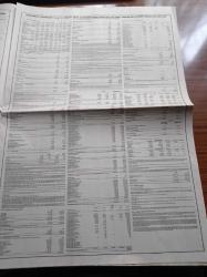 Cumhuriyet Gazetesi - 7 Mayıs 2009 - Ahırkapı Şenliği - Futbolda Kardeş Takım Sıkıntısı - Mardin'de Bilge Köyü Katliamı 70 Çocuk Öksüz Ve Yetim Kaldı - Süleyman Demirel Yaşar Büyükanıt'ın Sözlerine Bozuk Bir Şey Vardı İse Düzeltselerdi Yanıtını Verdi - Osman Paksüt Hakkında Ön İnceleme - Hüsamettin Cindoruk Sivil Sıkıyönetim Var - Profesör Doktor Süheyl Batum Hitler Demokrasisi - Afganistan'da Yine Katliam 100 Kişi Öldü