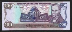 ** NİKARAGUA ( 500 * CORDOBAS ) 1985 ( 1988 ) - ÇİL