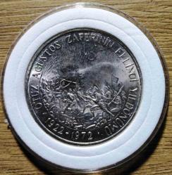 1972 Yılı 50 Lira 30 Ağustos Yıl Dönümü 50.Yıl Gümüş Kapsül İçinde Gönderilecektir (20 Gram) (104)