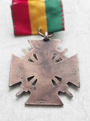 İKİNCİ DÜNYA SAVAŞI ALMANYA ASKERİ  MADALYA.  FOTOĞRAFTAKİ ÜRÜN GÖNDERİLECEKTİR.. İkinci baskıdır.