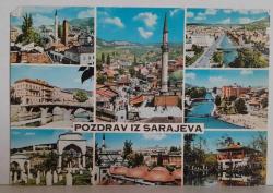 Efemera - ŞEHİR KARTPOSTALI-BOSNA HERSEK/SARAYBOSNA MİMARİ YAPILAR ŞEHİR VE NEHİR GÖRÜNTÜSÜ,ARKASINA YAZILMIŞ,RENKLİ, 12 X 16 CM EBADINDA - 1950'LER, 1960'LAR, 1970'LER, 1980'LER - kitantik - kitaLog