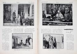 Atatürk'ün Cumhuriyet Halk Fırkasını Ziyareti  -1927 Osmanlıca Servet-i Fünun Dergisi 31 Temmuz 1924